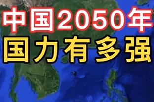 福斯基：穆帅执教那不勒斯？意大利有教练比他好80倍&德佬不会上当