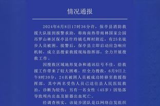 北青：中国女足多人发烧，但未动摇教练组锻炼年轻球员的决心